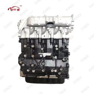 Factory Price <strong>Engine</strong> Assembly <strong>Long</strong> <strong>Block</strong> for Maxus LDV V80 - Product Image 3