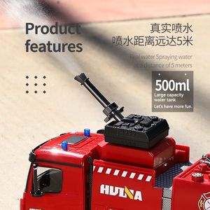 Camion dei Pompieri RC Elettrico Huina a 22 Canali ad Alta Velocità con Pompa d'Acqua, Pronto all'Uso, Scala 1:14 per Bambini - Product Image 5