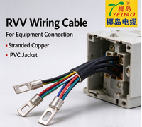 Câble en cuivre YEDAO RVV multiconducteurs 3 conducteurs 4 mm 12 AWG, gaine en PVC à faible fuite 300/500 V, cordon d'alimentation sécurisé