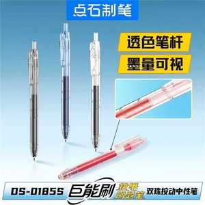 Marvel 0185S Ballpoint Pen 0.5mm Black Ink Plastic Body Office School Use - Product Image 3