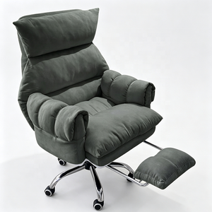 Échantillon Gratuit - Fauteuil Poire Ergonomique Gris en Tissu, Réglable en Hauteur, avec Repose-Pieds, Idéal pour Dortoir, Étudiant, Bureau, Personnel, Détente - Product Image 1