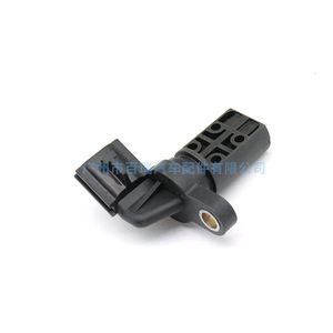 Sensor de Cigüeñal A29-652 23731-2Y52A para Nissan Infiniti Transmisión Manual - Product Image 4