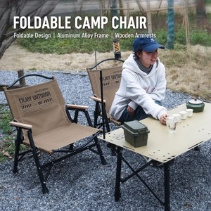 Aluminium-Legierung Abnehmbarer Kermit-Stuhl-<span class=keywords><strong>Set</strong></span> - Glamping Taktischer Stil Klappbarer Campingstuhl <span class=keywords><strong>Outdoor</strong></span> Klapptisch-Stuhl-<span class=keywords><strong>Set</strong></span> - Product Image 5