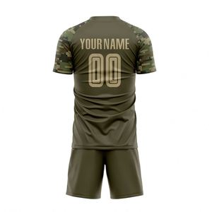 ชุดวอร์มลายพรางแบบยูนิเซ็กซ์ เสื้อเจอร์ซีย์อเมริกันฟุตบอลคุณภาพสูง ชุดทีมแขนสั้น - Product Image 6