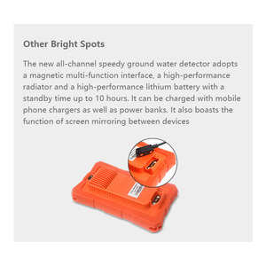 ADMT-180ZN phát hiện nước ngầm Độ chính xác cao 0-180m - Product Image 4