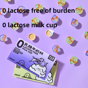 יצרן mojo יצרן מזון לחיות מחמד סיטוני 0 לקטוז חתול רטוב - Product Image 1