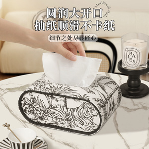 Retro Forest Style Tissue Box Leather Pull-Out Tissues Home Living Room Decor - Product Image 3