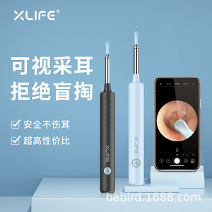 Xlife Ear Pick X3 Wireless High Definition Smart Visual Ear Cleaning Tool Light Blue 2.0mp Camera Portable Ear Wax Removal - Product Image 3