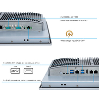 Ordinateur industriel haute performance intégré avec écran tactile capacitif étanche IP66 de 15 pouces, processeur Intel Core i7 de 12e génération