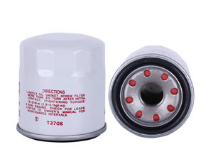 适用于日产oem 15208的机油滤清器-65F00 15208-65F0A 15208-65f10b 15208-65F10 15208-31000 15208-9F600 15208-65J00的机油滤清器 - Product Image 2