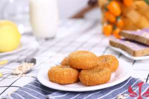 Produttore Professionale OEM di Dolci di Zucca Surgelati da 35g con Etichetta Privata - Product Image 5