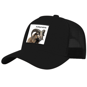 Tùy Chỉnh Cấu Trúc Bảng Điều Chỉnh Động Vật Dệt Vá Mũ Bóng Chày Trucker Hat Với Biểu Tượng Tùy Chỉnh - Product Image 2