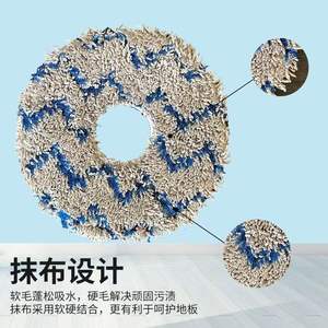 Pour Ecovacs <span class=keywords><strong>T10</strong></span> <span class=keywords><strong>TURBO</strong></span> / <span class=keywords><strong>Deebot</strong></span> X1 / OMNI / X1 <span class=keywords><strong>TURBO</strong></span> Robot aspirateur chiffons de nettoyage chiffons de vadrouille pièces de rechange - Product Image 5