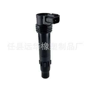 คอยล์จุดระเบิด 129700-4510 สำหรับฮอนด้า ซีบีอาร์ 600RR ชิ้นส่วนทดแทนพลาสติกเดี่ยว YH-3199J - Product Image 4
