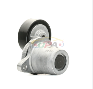 Tendeur d'origine 25281-27060 TENSIONER ASSY 25281 27060 pour Hyundai Kia 2528127060 - Product Image 2