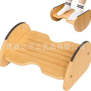 Wooden Footstool Adjustable Solid Wood Footrest Ergonomic Rocking Pedal Home <b>Office</b> Use - Product Image 2
