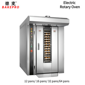 XZL-32R Bakepro 32 vassoi Gas forno rotante medie dimensioni attrezzature da forno completo pane macchine per la pagnotta - Product Image 2