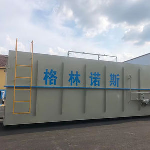 Planta de Tratamiento de Aguas Residuales MBR, Tecnología de Membrana-Biorreactor, Agua Reciclada de Alta Calidad, Bajo Consumo de Energía, Aguas Residuales Sanitarias - Product Image 1