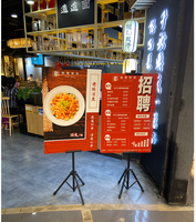 Présentoir publicitaire pour magasin d'usine, hauteur réglable jusqu'à 80 pouces pour affiches sur toile, panneaux de mariage et affiches publicitaires