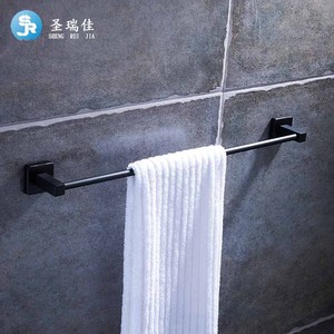 ราวแขวนผ้าเช็ดตัวเซนต์รุยเจีย 304 สแตนเลสสีดำ ที่แขวนผ้าเช็ดตัวในห้องน้ำ - Product Image 1