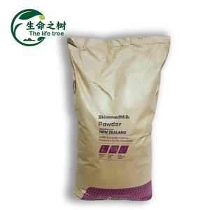 <span class=keywords><strong>นม</strong></span>ผง100% สำหรับทารกและผู้ใหญ่ - Product Image 3