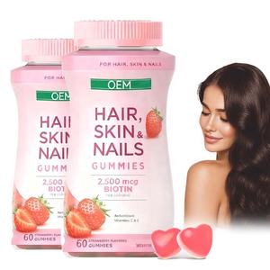 Saveur de fraise 2500mcg biotine 60 gommes vitamines antioxydantes C & E pour les cheveux peau ongles cheveux peau et ongles gommes - Product Image 1
