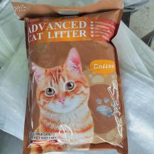 Litière pour chat en bentonite de haute qualité en gros, 1-3,5 mm, sphérique, très faible teneur en poussière - Product Image 2