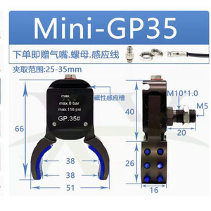 Morsetto <span class=keywords><strong>pneumatico</strong></span> mini morsetto a forma di bottiglia tonda Robot - Product Image 4