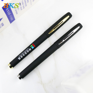 BKS高品质滚轴笔最优惠价格凝胶圆珠笔促销塑料笔带定制标志 - Product Image 4
