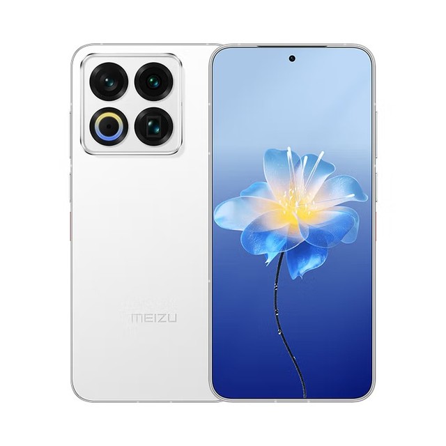 Original Meizu 22 5G LTE Smartphone 6.3" 1.5K 2.5D OLED 120Hz Display Snapdragon 8s Gen 4 Max 1TB Storage Dual Sim Android 15