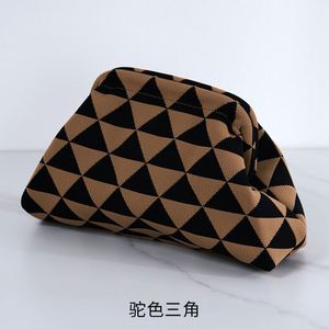 Dropshipping Shopify Pochettes à rayures pour femmes Sac à boulettes tissé Colorful Crochet Cloud Evening Handbag Summer Beach - Product Image 6