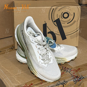 Lots de chaussures antidérapantes d'occasion originales pour enfants, en gros à prix réduit, pour vendeurs de plateformes e-commerce - Product Image 1