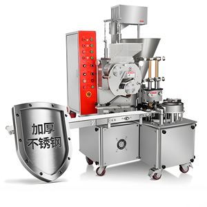 Máquina Automática para Hacer y Moldear Siumai, Shu Mai, Sumai, Shaomai, <span class=keywords><strong>Shomai</strong></span>, Siomai - Product Image 5