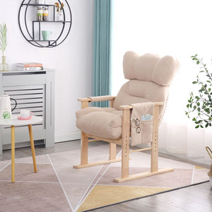 Poltrona <span class=keywords><strong>a</strong></span> <span class=keywords><strong>Dondolo</strong></span> <span class=keywords><strong>per</strong></span> Gravidanza e Allattamento con Base in Legno, 7 Posizioni, <span class=keywords><strong>per</strong></span> Casa, Ufficio e Soggiorno - Product Image 3