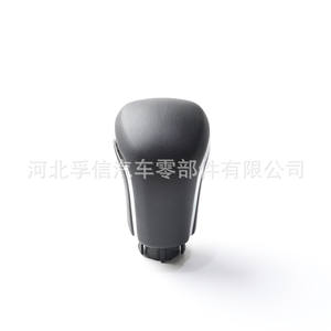 Pomo de palanca de cambios de coche, de plástico PU, con borde mate, electrochapado, ergonómico, para Toyota Camry, Corolla, Levin, Avalon, Spur - Product Image 3