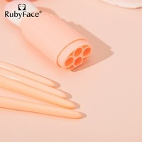 RubyFace – brosse de maquillage professionnelle à Double tête avec manche en plastique, en laine de Nylon, avec coffret cadeau, 5 pièces
