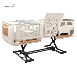 <span class=keywords><strong>5</strong></span> camas médicas eléctricas multifunción para el cuidado del hogar, cama portátil para pacientes con motores Linak, cama de <span class=keywords><strong>Hospital</strong></span> para el cuidado del hogar - Product Image 5