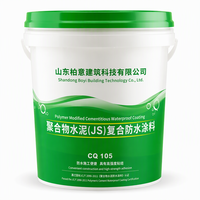 Fournisseur leader en Chine de peinture d'étanchéité au ciment JS pour projets de bâtiments commerciaux, fourniture de matériaux de construction à guichet unique