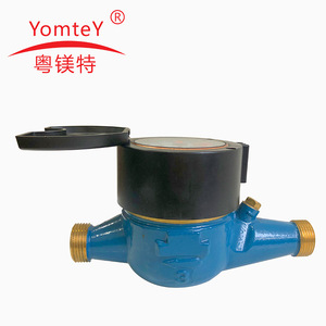 YomteY Multi Jet Water Meter Brass Threaded 15 20 25 Mm For Home And Apartment Use - Product Image 3