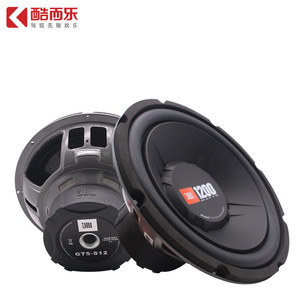 Subwoofer de voiture JBL 12 pouces 300W RMS 4 ohms, mise à niveau audio haute puissance pour véhicules - Product Image 1