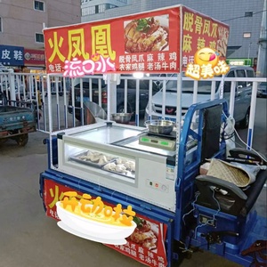 Nhỏ Thương mại di động truy cập hàng đầu tủ đông tủ lạnh Showcase cửa kính <span class=keywords><strong>salad</strong></span> mát để hiển thị - Product Image 3