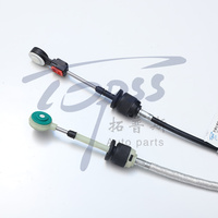 4M5R7E395BA Câble de transmission Pvc/Pièces automobiles américaines en métal de haute qualité Personnalisé Nouveau produit Contrôle de la transmission automatique pour Ford