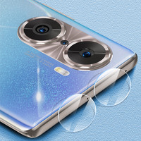 Film de protection d'objectif de téléphone portable anti-rayures en verre trempé souple pour Tecno Pova 7 5G et Tecno Spark 40 Pro – Offre Spéciale