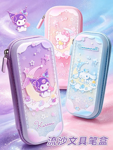 <strong>Sanrio</strong> Genuine Kuromi Quicksand Plastic Closure-Free <strong>Pencil</strong> <strong>Case</strong> Multi-functional School Office Use Student Children Bag - Product Image 2