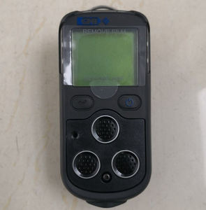 <span class=keywords><strong>Detector</strong></span> de Gás Original GMI <span class=keywords><strong>PS200</strong></span> de Quatro em Um, Modelo PS245 em Estoque - Product Image 3