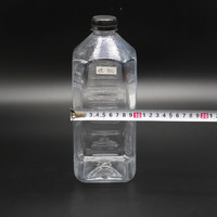 Bouteille en plastique transparente transparente en PET pour boisson, emballage d'eau 1430ml