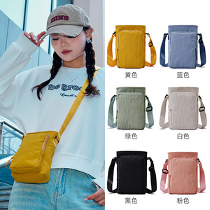 Women's Vertical Square Shoulder <b>Bag</b> Nylon Drawstring Phone <b>Bag</b> Portable Everyday Use - Product Image 1