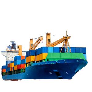 Envío Marítimo Económico, Rápido y Seguro de China a Reino Unido/Francia/Alemania/España/Italia, FBA Amazon a través de LCL+Express, Empresa de Transporte Profesional - Product Image 1