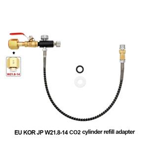 อะแดปเตอร์เติม CO2 สำหรับเชื่อมต่อกับถัง <span class=keywords><strong>N2O</strong></span> สำหรับทำวิปครีม ขนาด 0.95 ลิตร 580 กรัม, 0.99 ลิตร 615 กรัม - Product Image 6