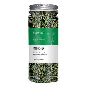 جودة عالية الصين التخسيس المنتجات العشبية ورقة الهندباء المجففة الشاي عشبة نقية جافة الأخضر أوراق الهندباء - Product Image 6